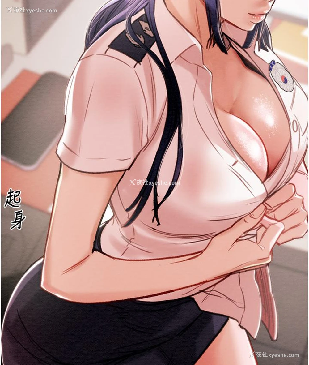 200P - 掠夺行动