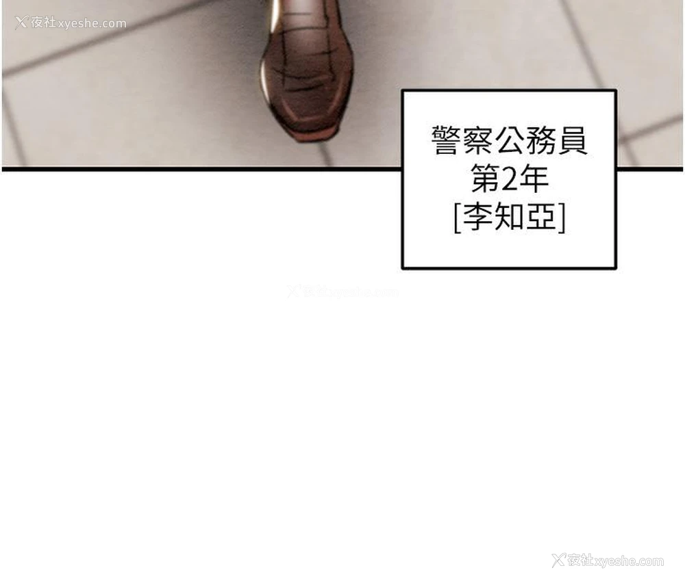 209P - 掠夺行动