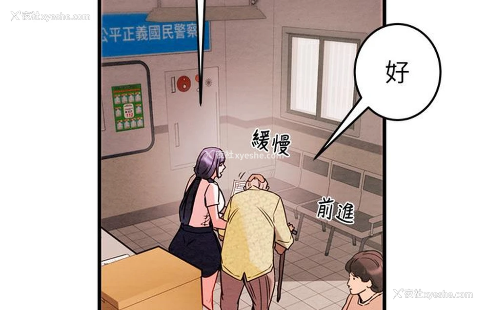 226P - 掠夺行动