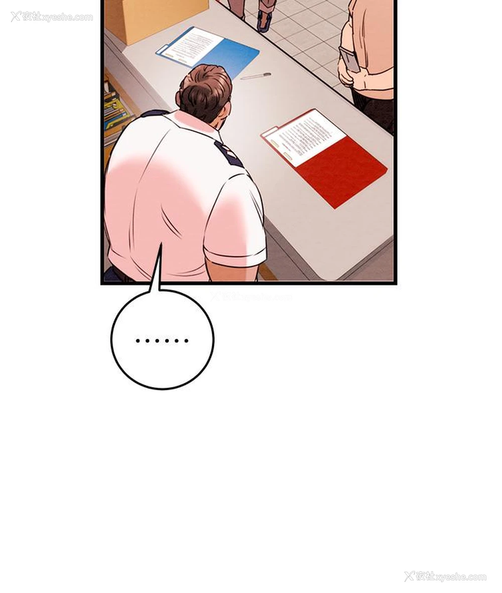 227P - 掠夺行动
