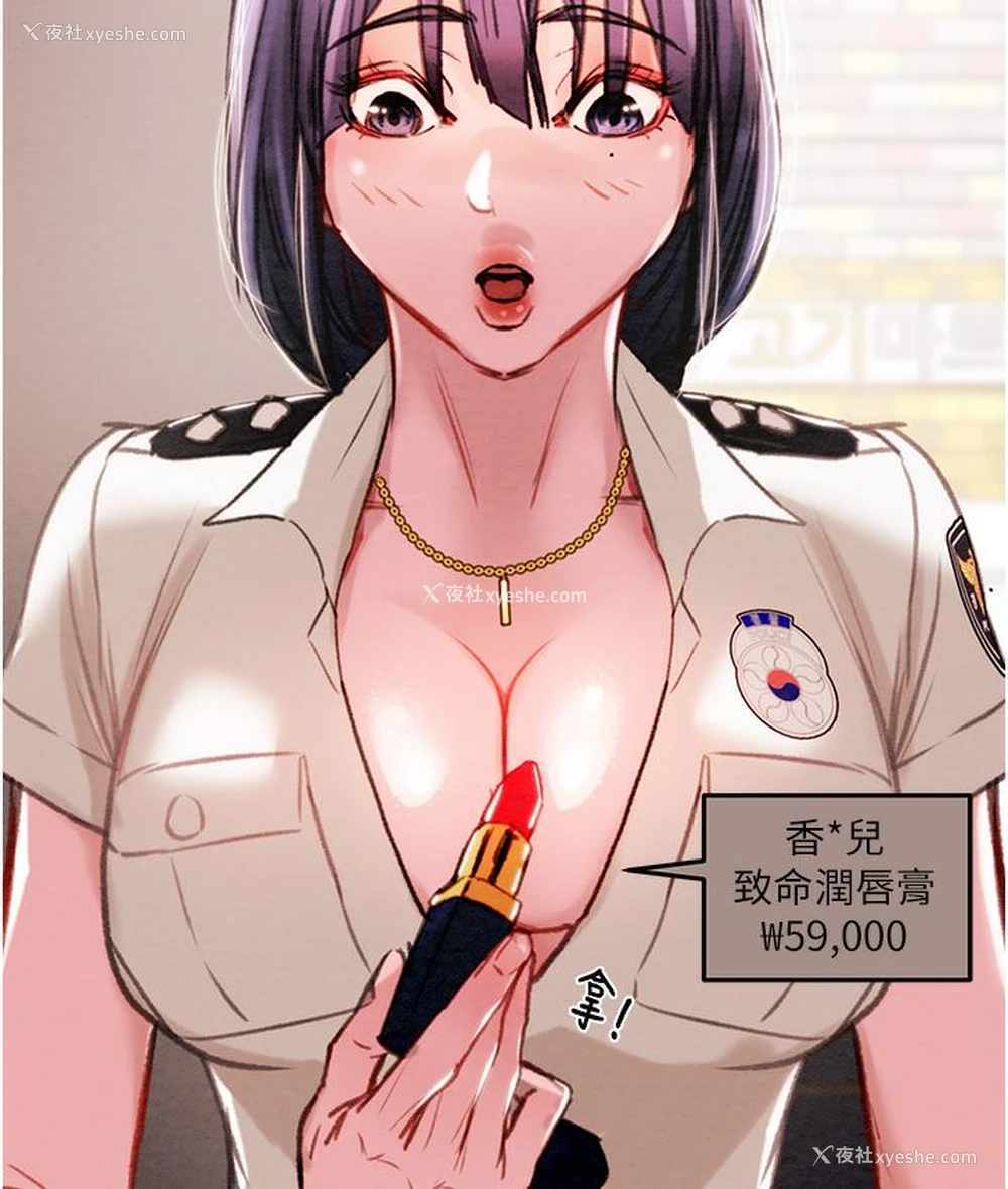 239P - 掠夺行动