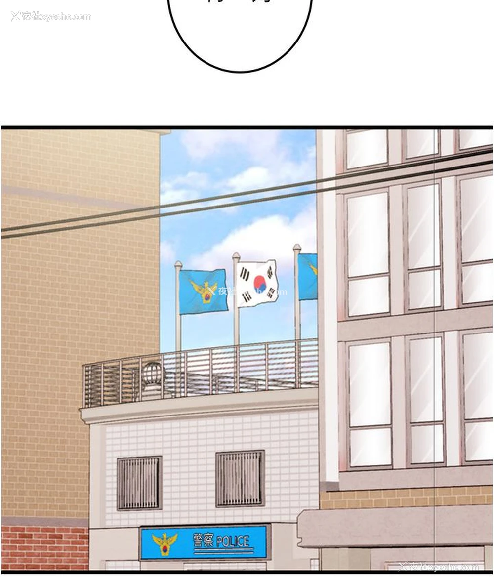 252P - 掠夺行动