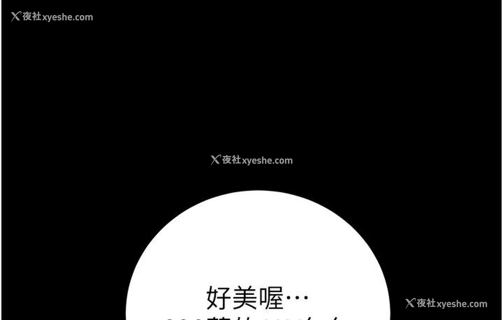 268P - 掠夺行动