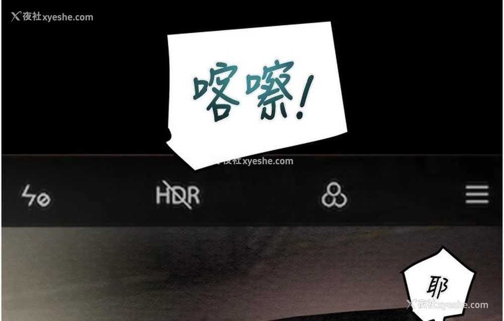 302P - 掠夺行动