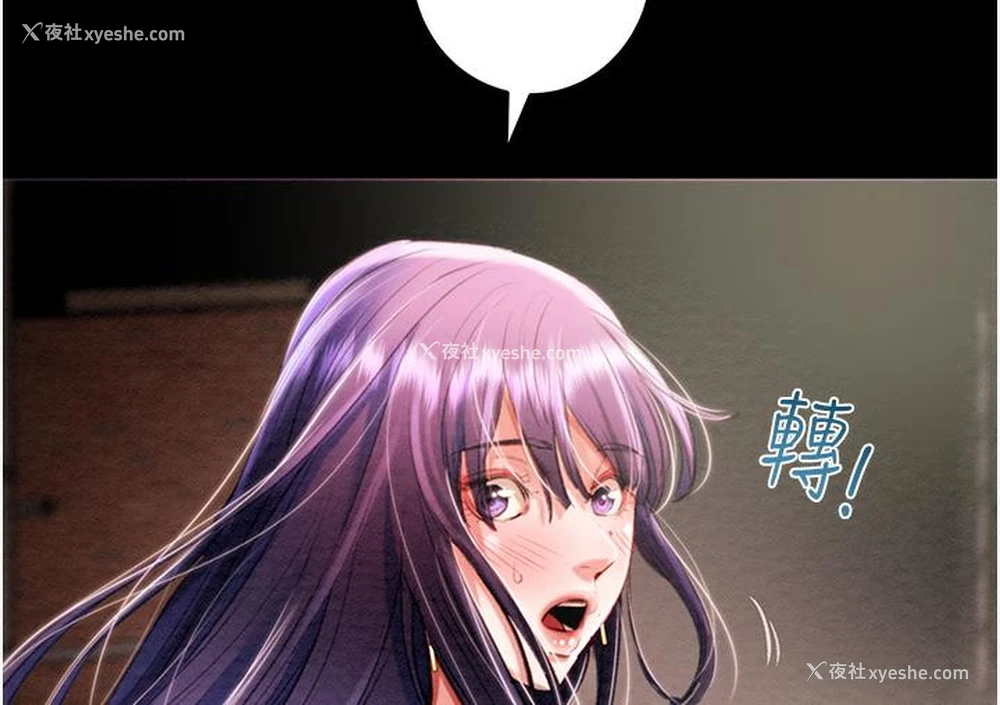 316P - 掠夺行动