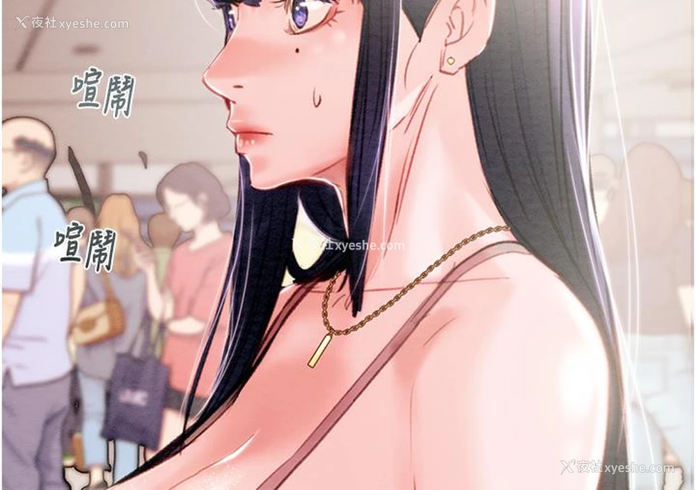 347P - 掠夺行动