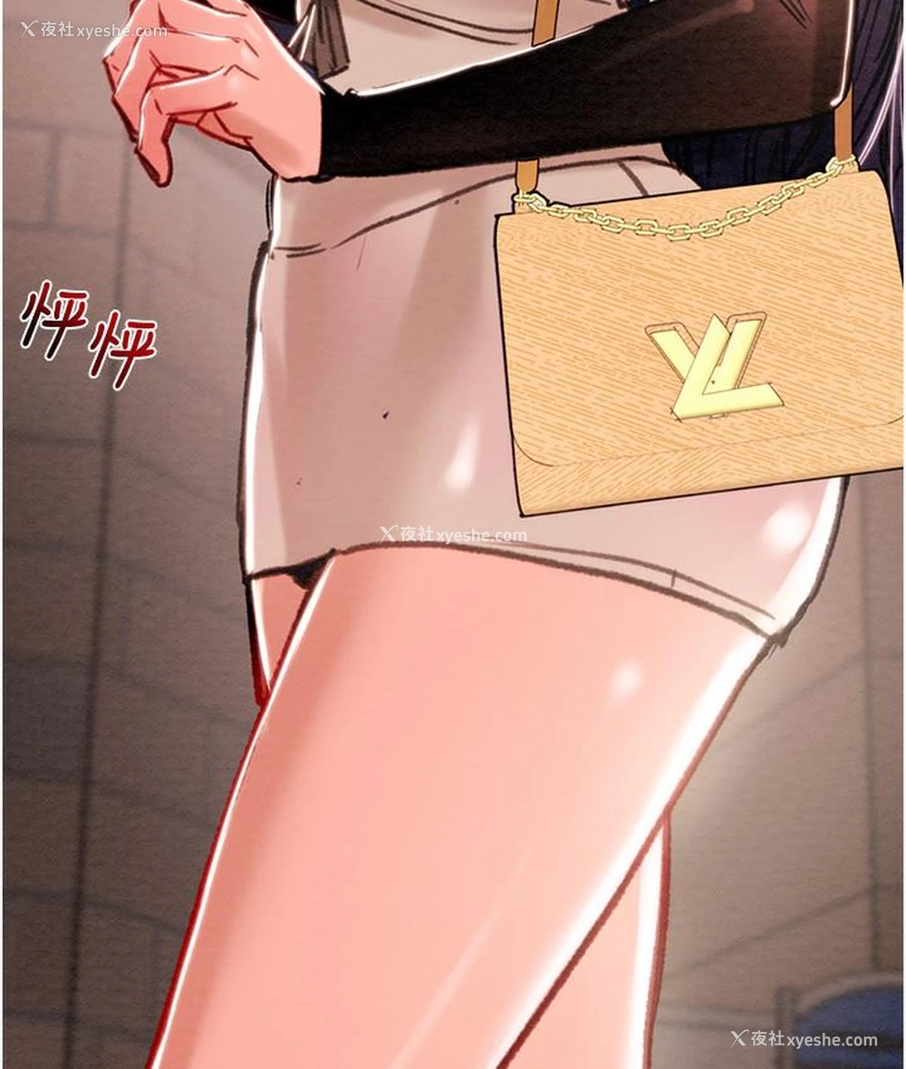 357P - 掠夺行动