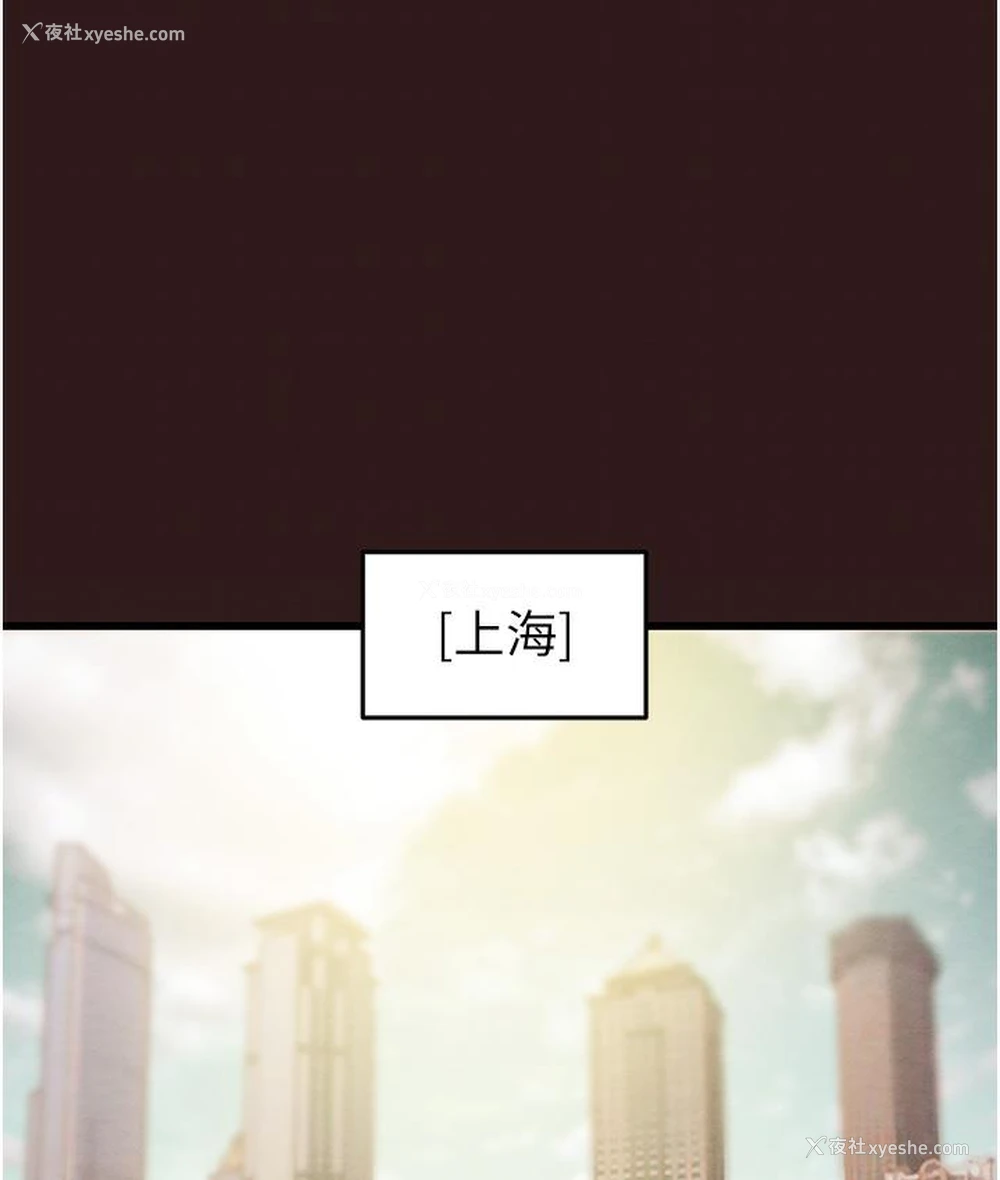 49P - 掠夺行动