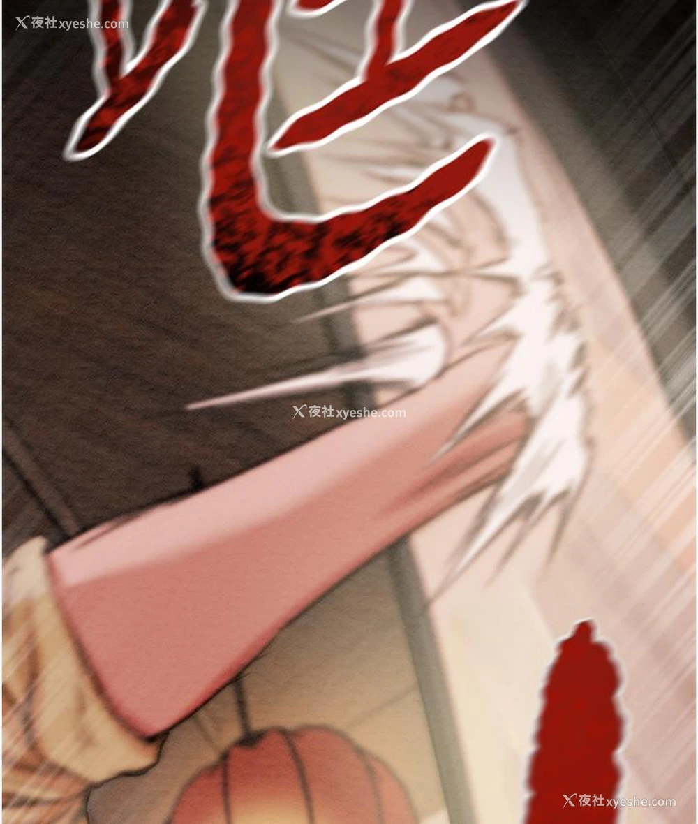 79P - 掠夺行动