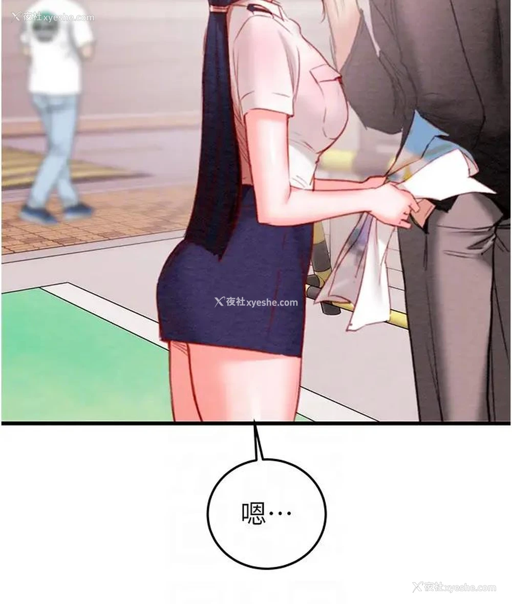 120P - 掠夺行动