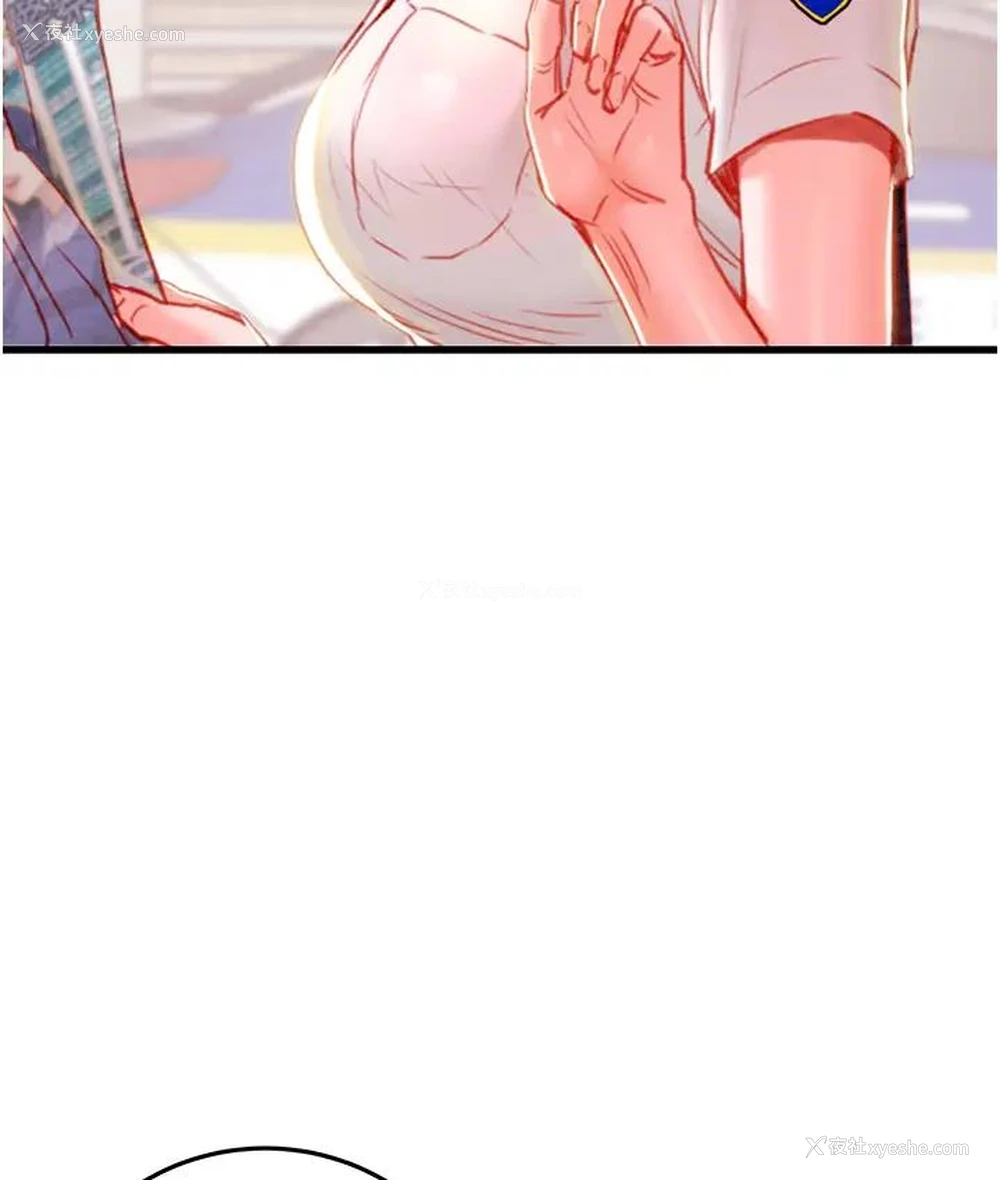 123P - 掠夺行动