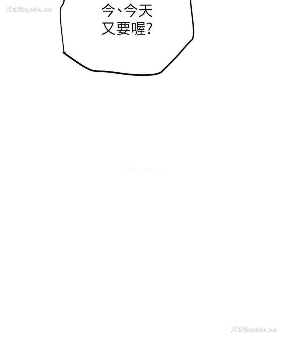128P - 掠夺行动