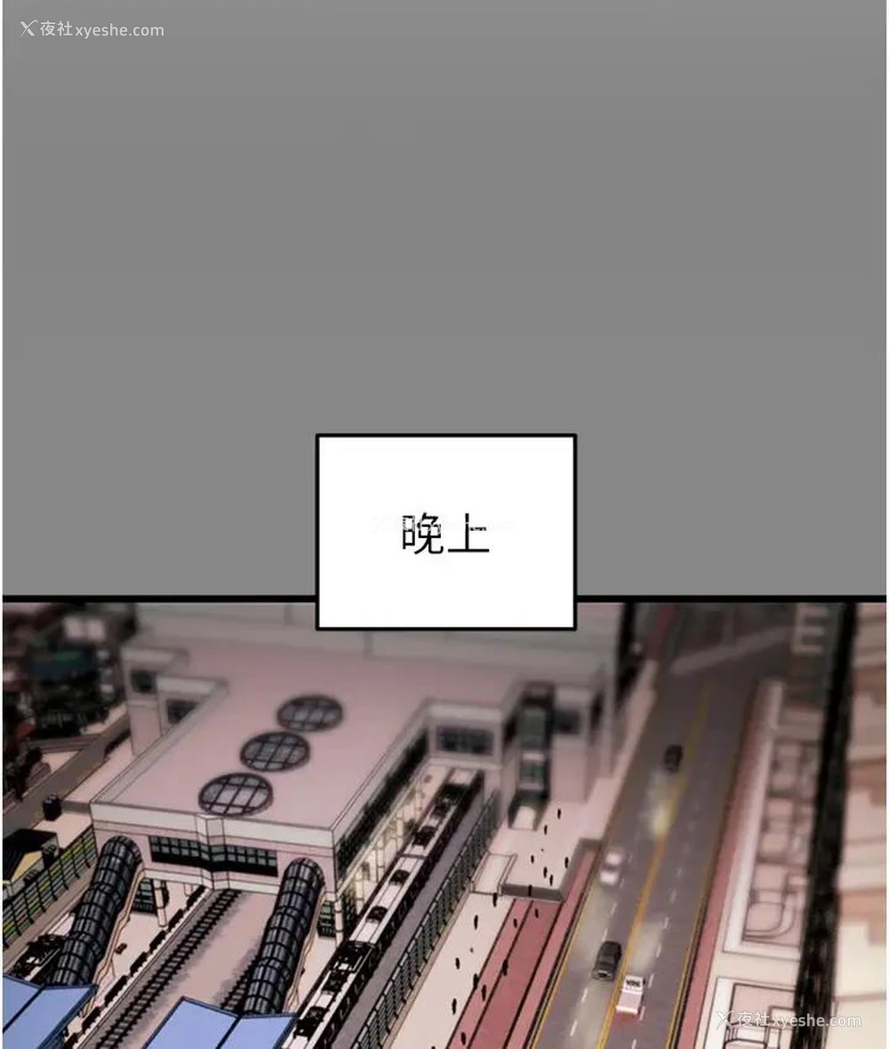 131P - 掠夺行动
