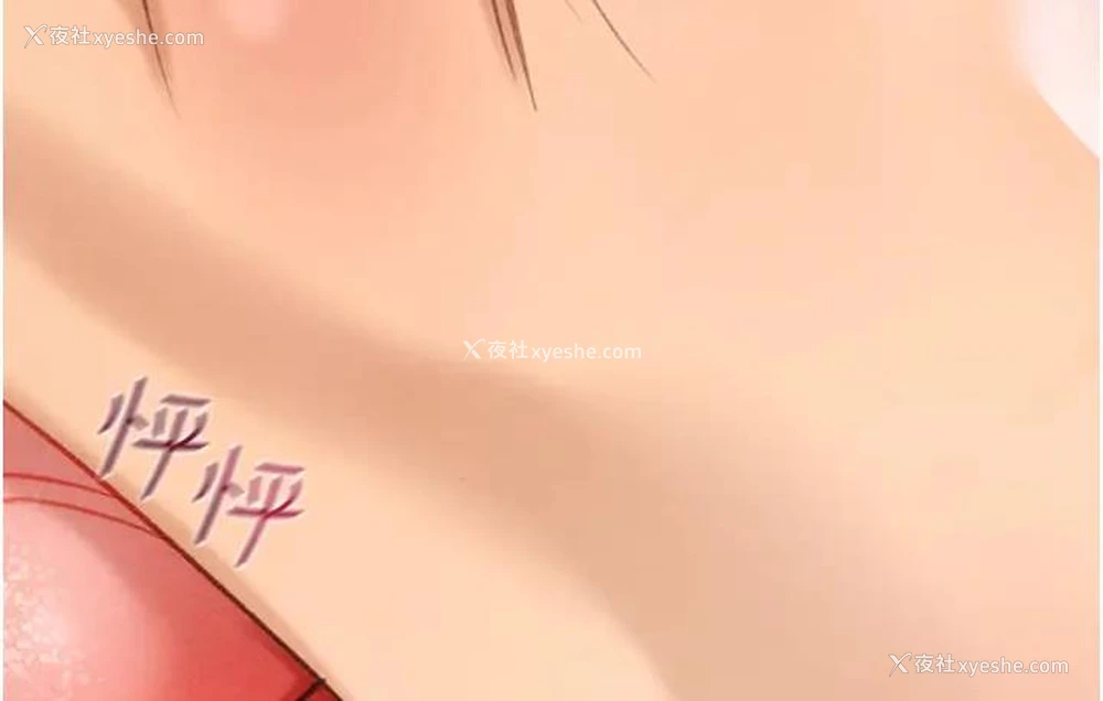 14P - 掠夺行动