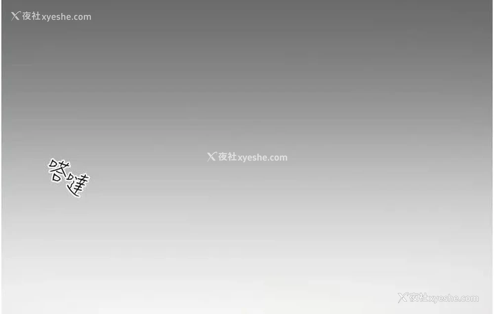 162P - 掠夺行动