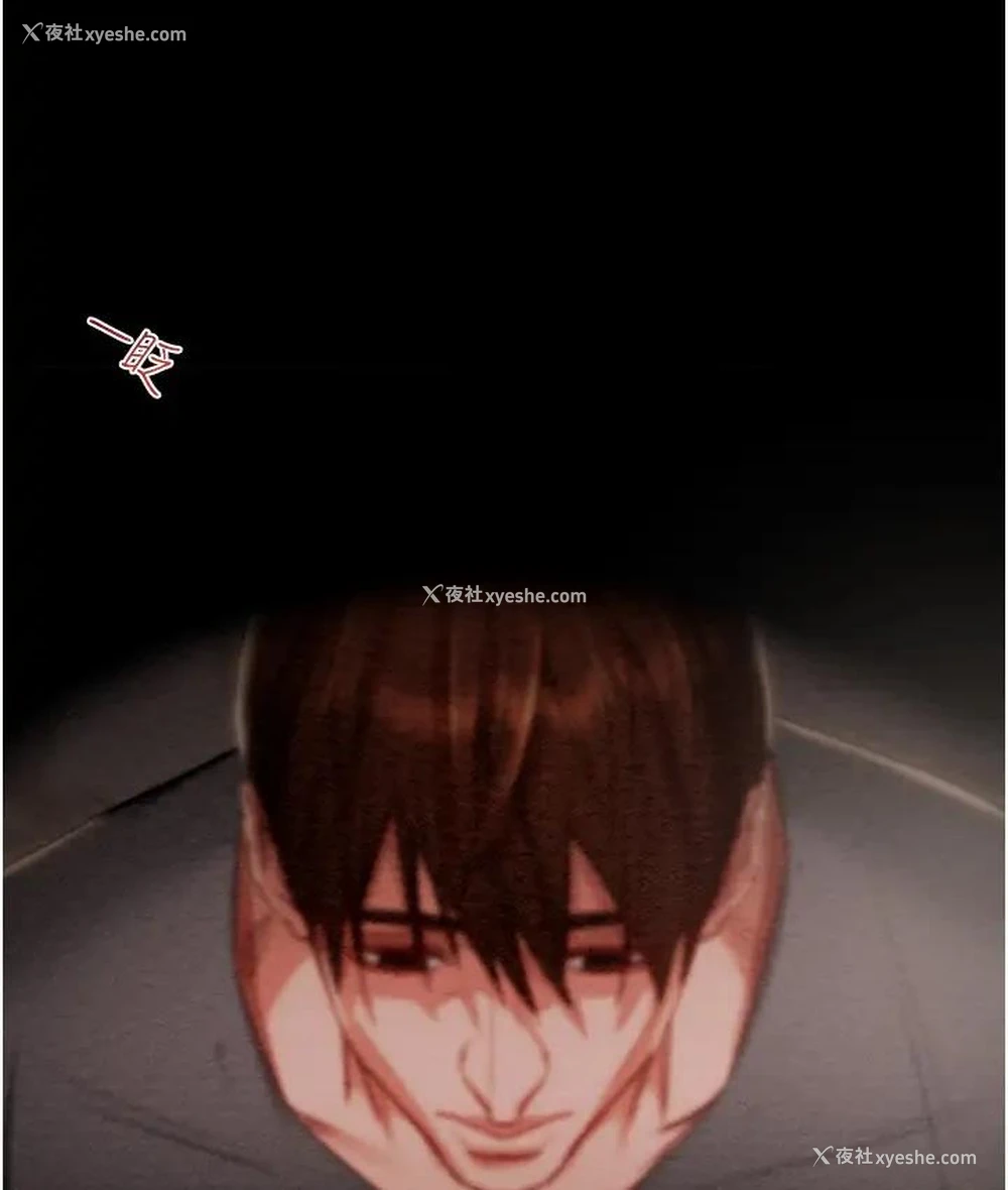215P - 掠夺行动