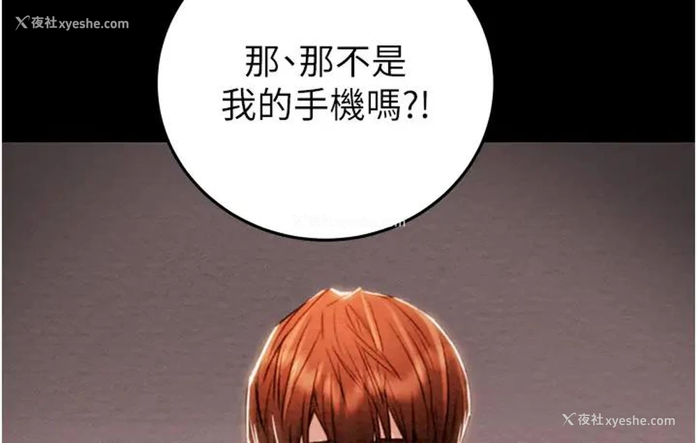 247P - 掠夺行动