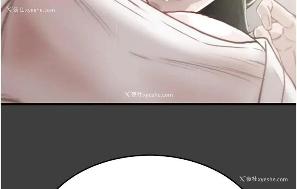 262P - 掠夺行动
