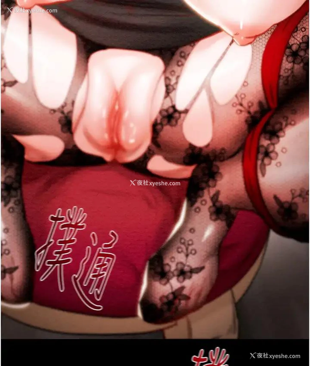 274P - 掠夺行动