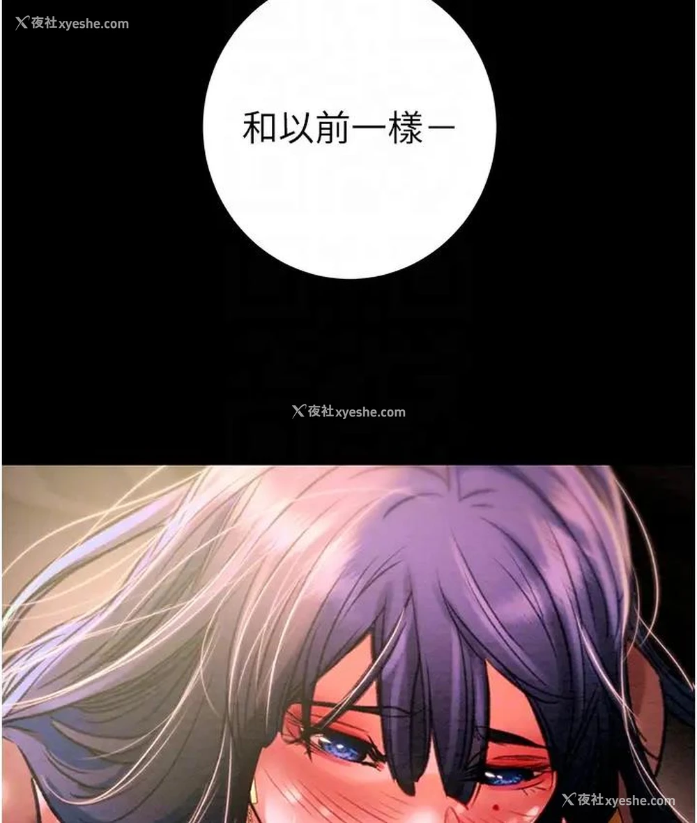 34P - 掠夺行动