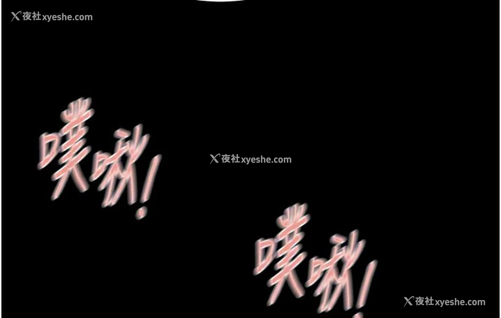 105P - 掠夺行动