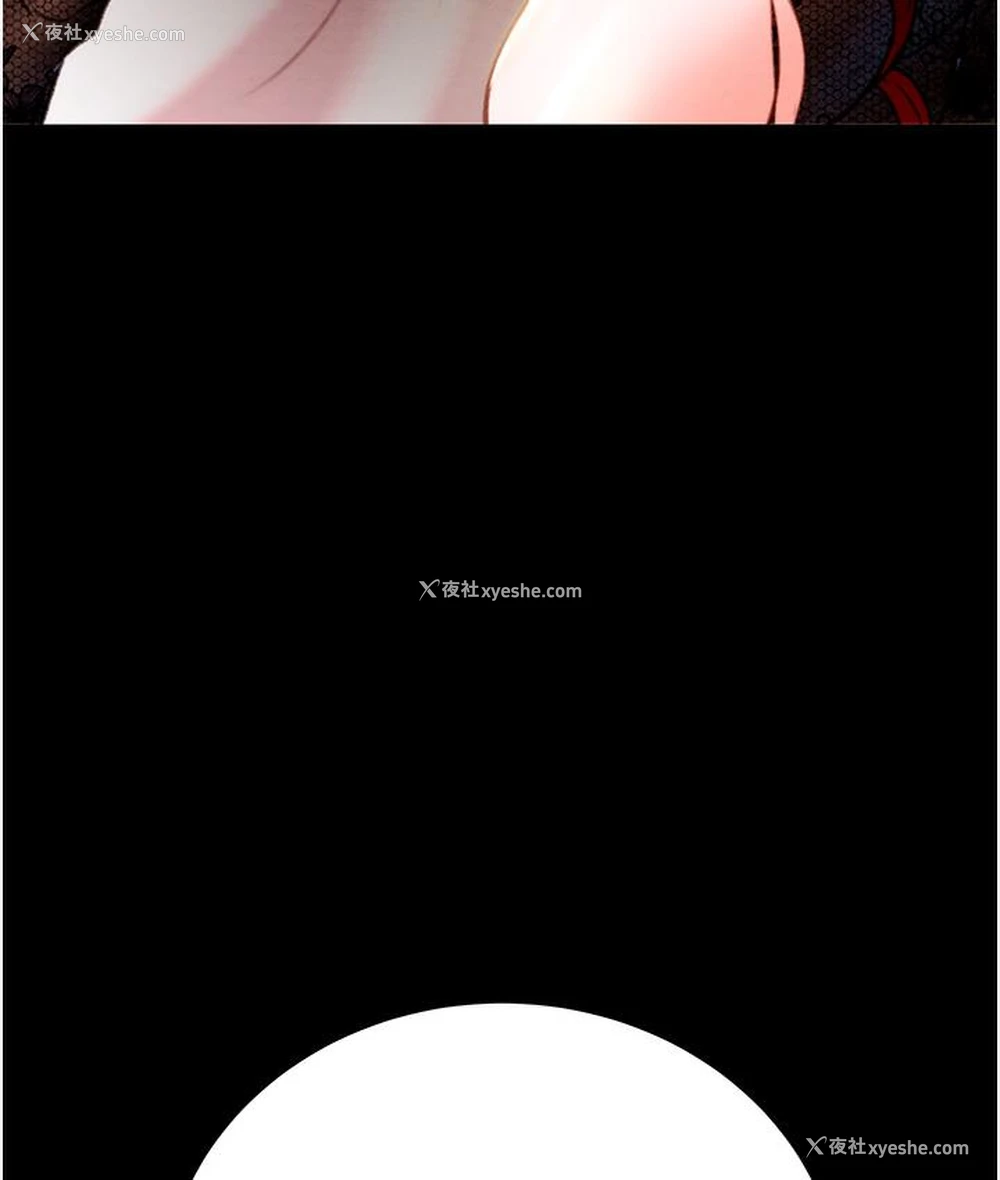 183P - 掠夺行动