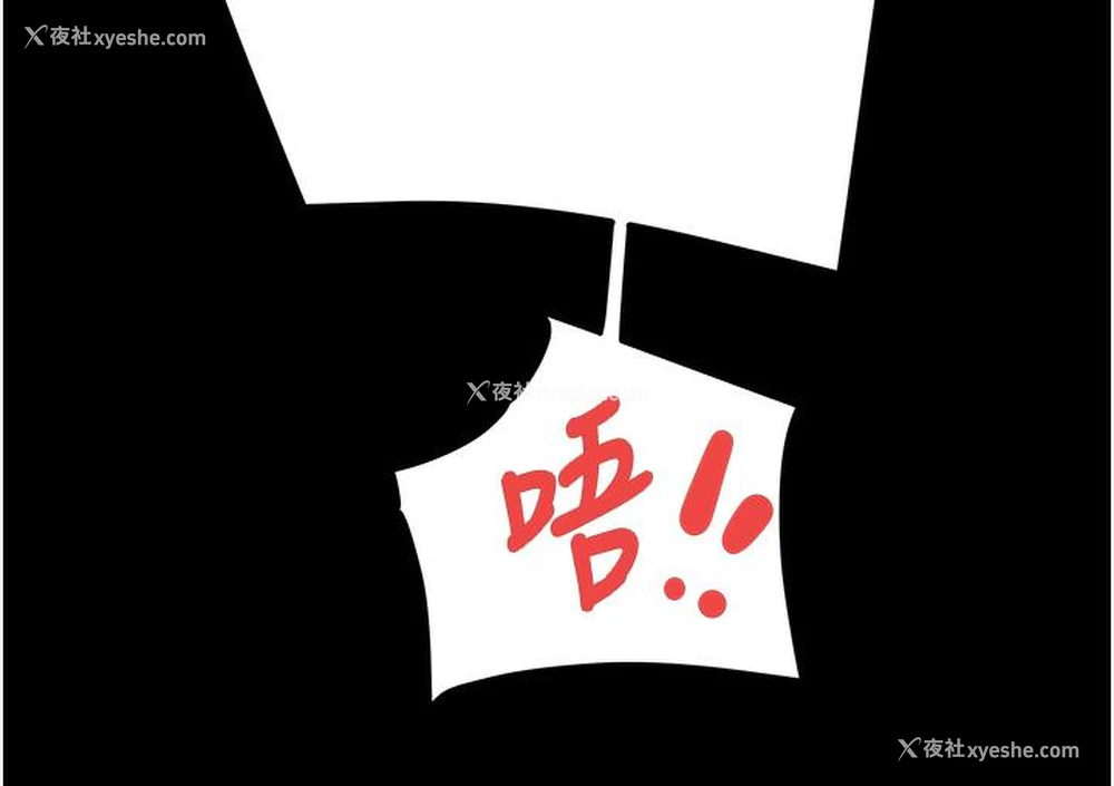 222P - 掠夺行动