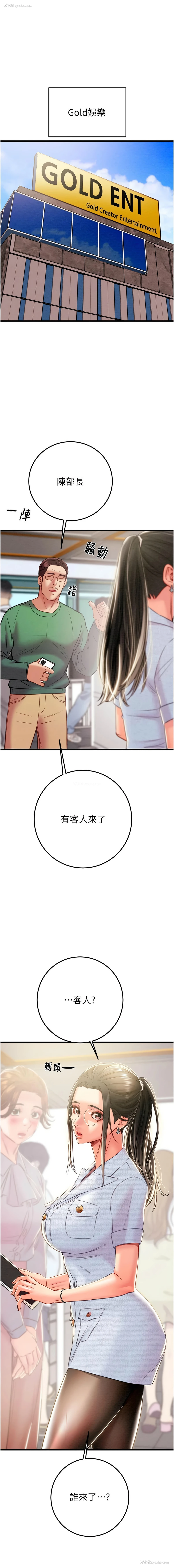 1P - 掠夺行动