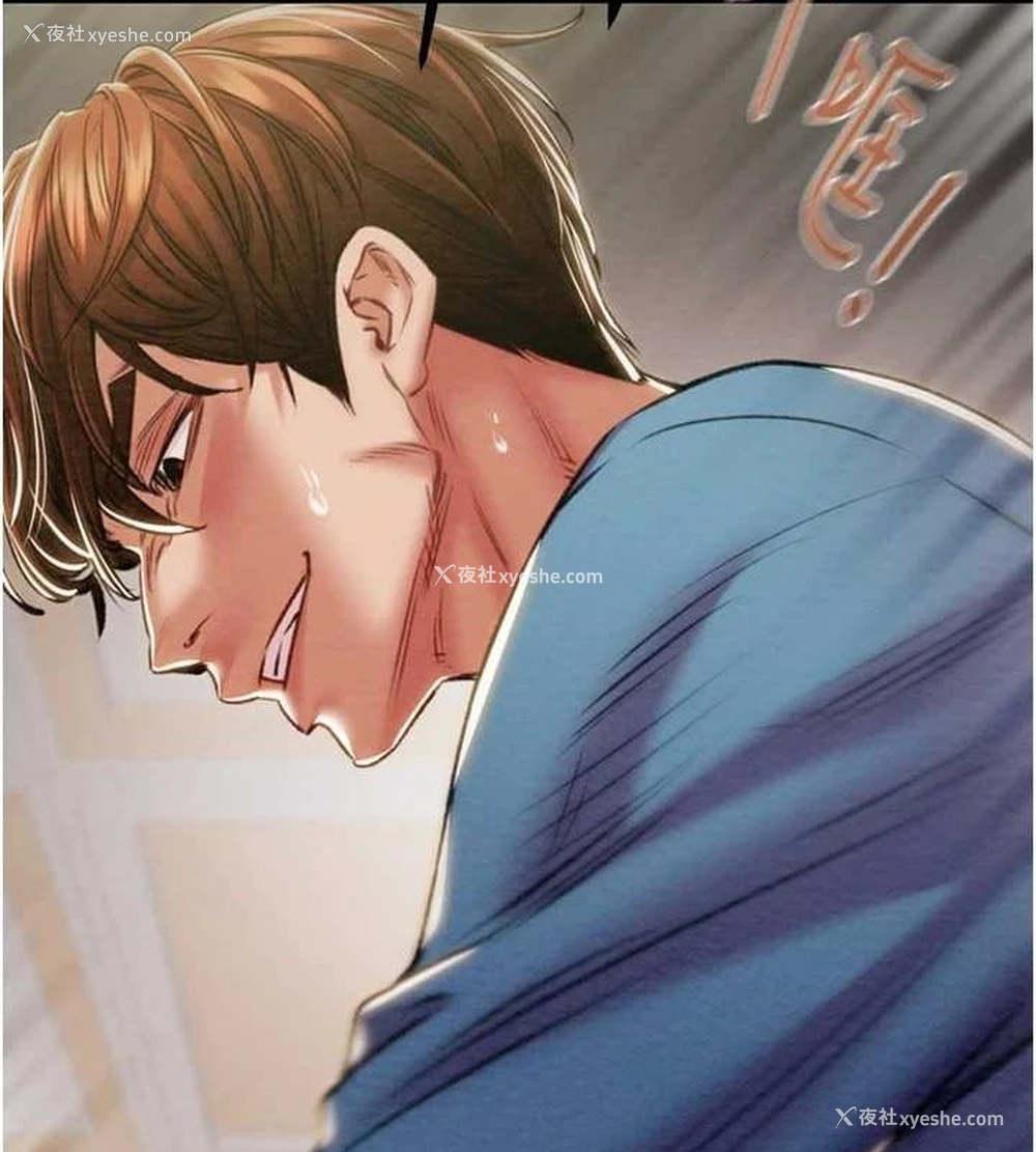 102P - 掠夺行动