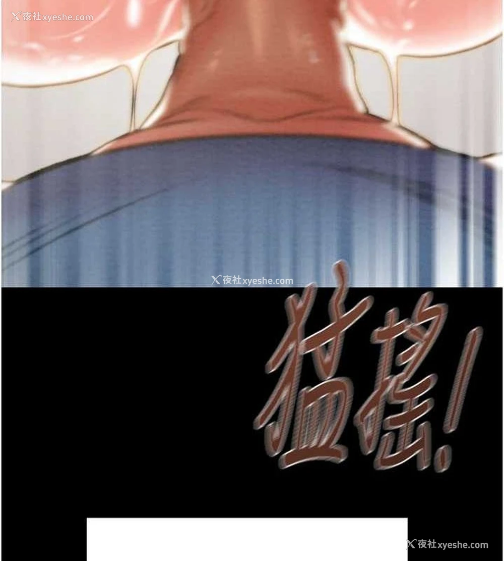 154P - 掠夺行动