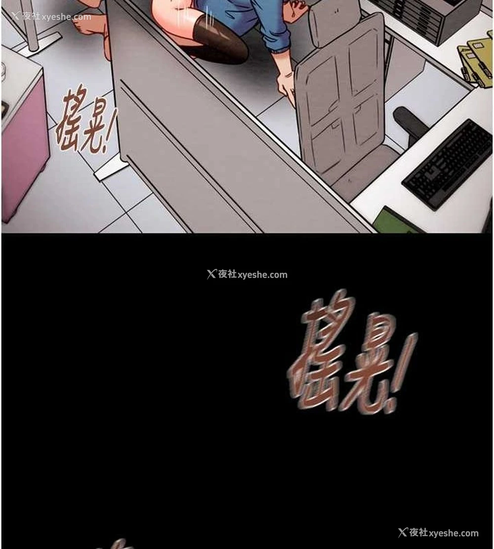 157P - 掠夺行动
