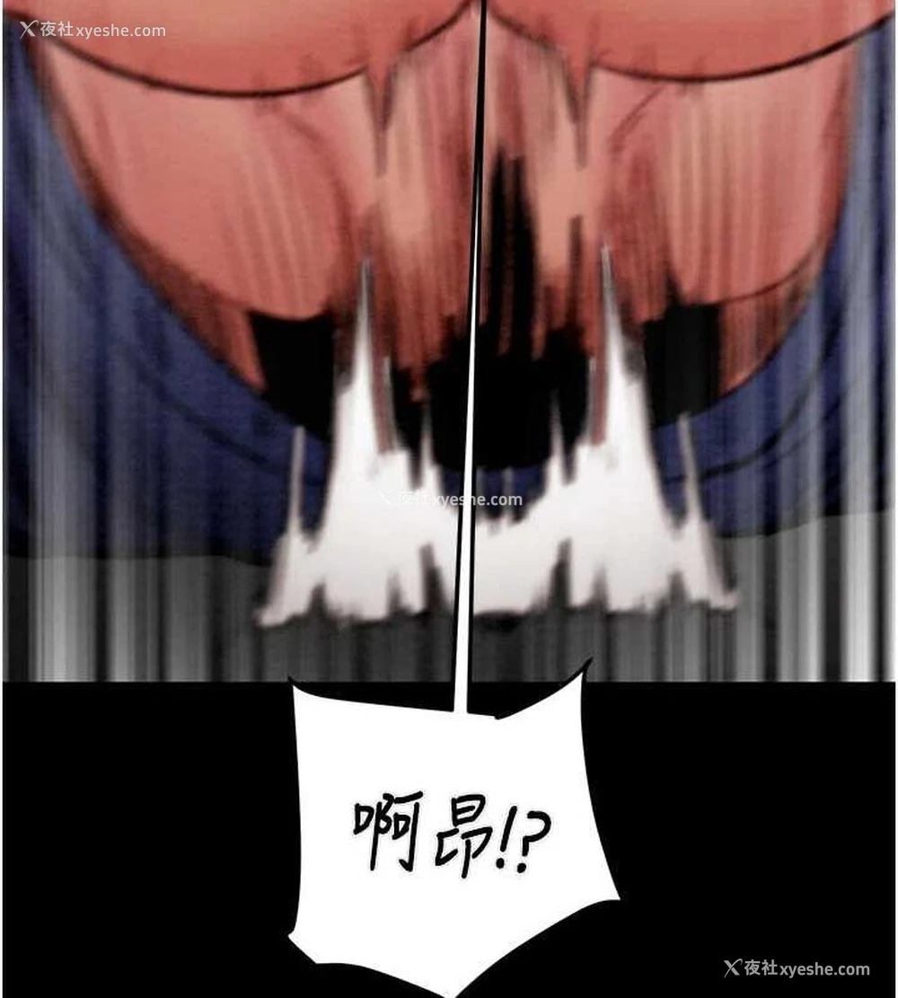 168P - 掠夺行动
