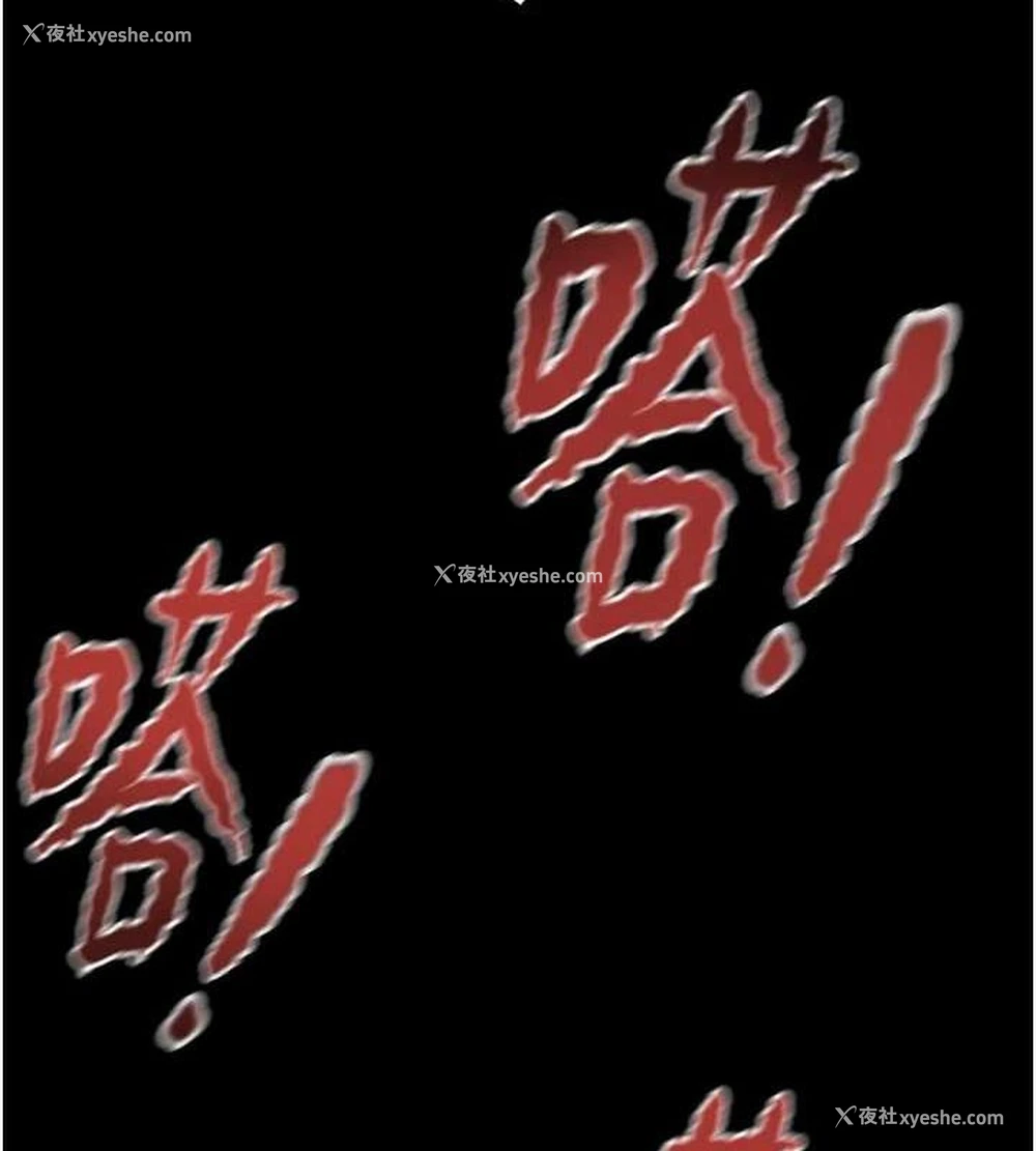 169P - 掠夺行动