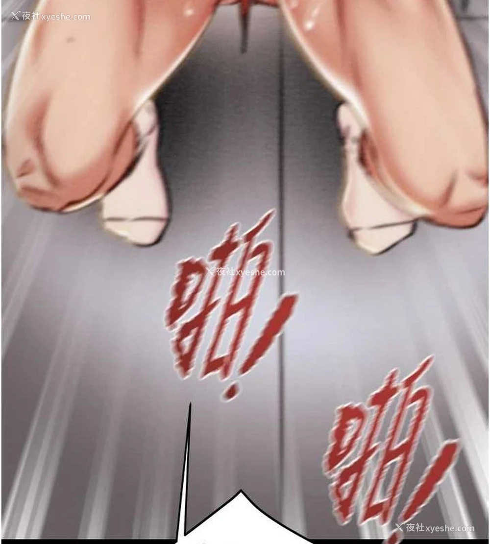 172P - 掠夺行动