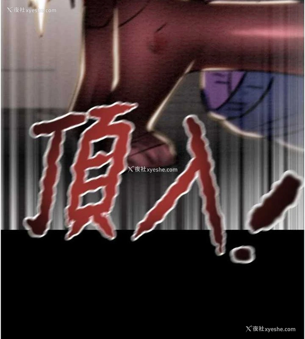 176P - 掠夺行动