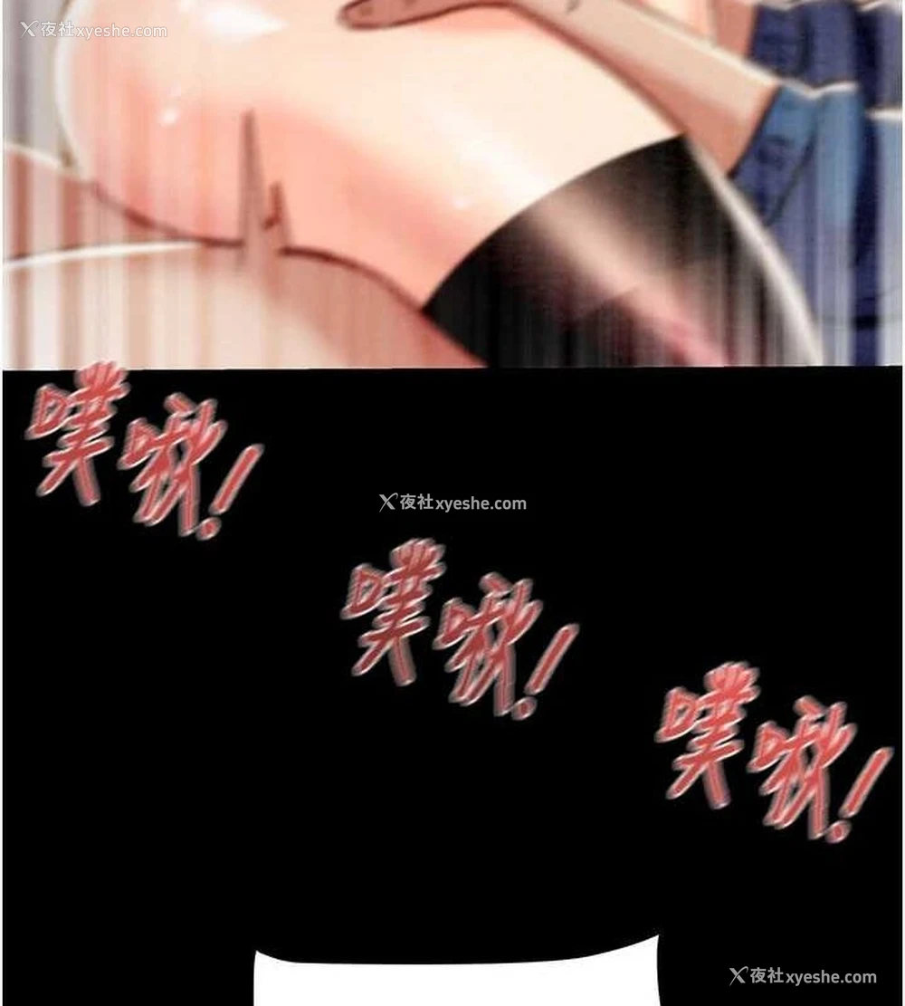 179P - 掠夺行动
