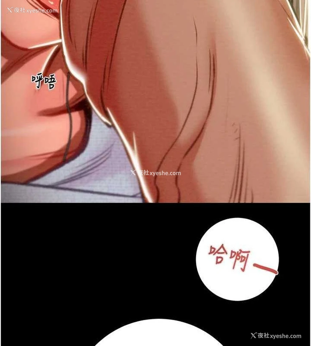 27P - 掠夺行动