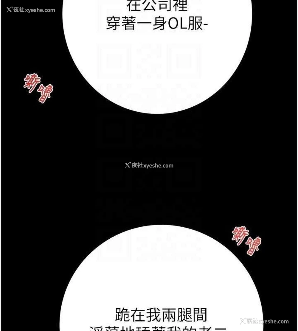 31P - 掠夺行动