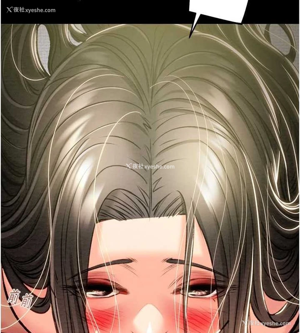 49P - 掠夺行动
