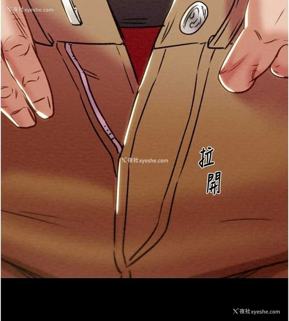 7P - 掠夺行动