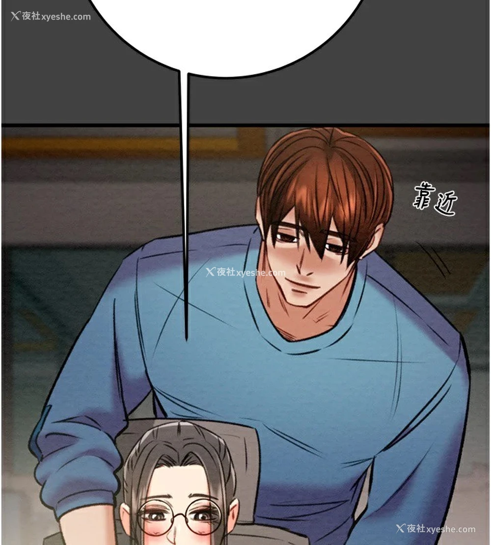 103P - 掠夺行动