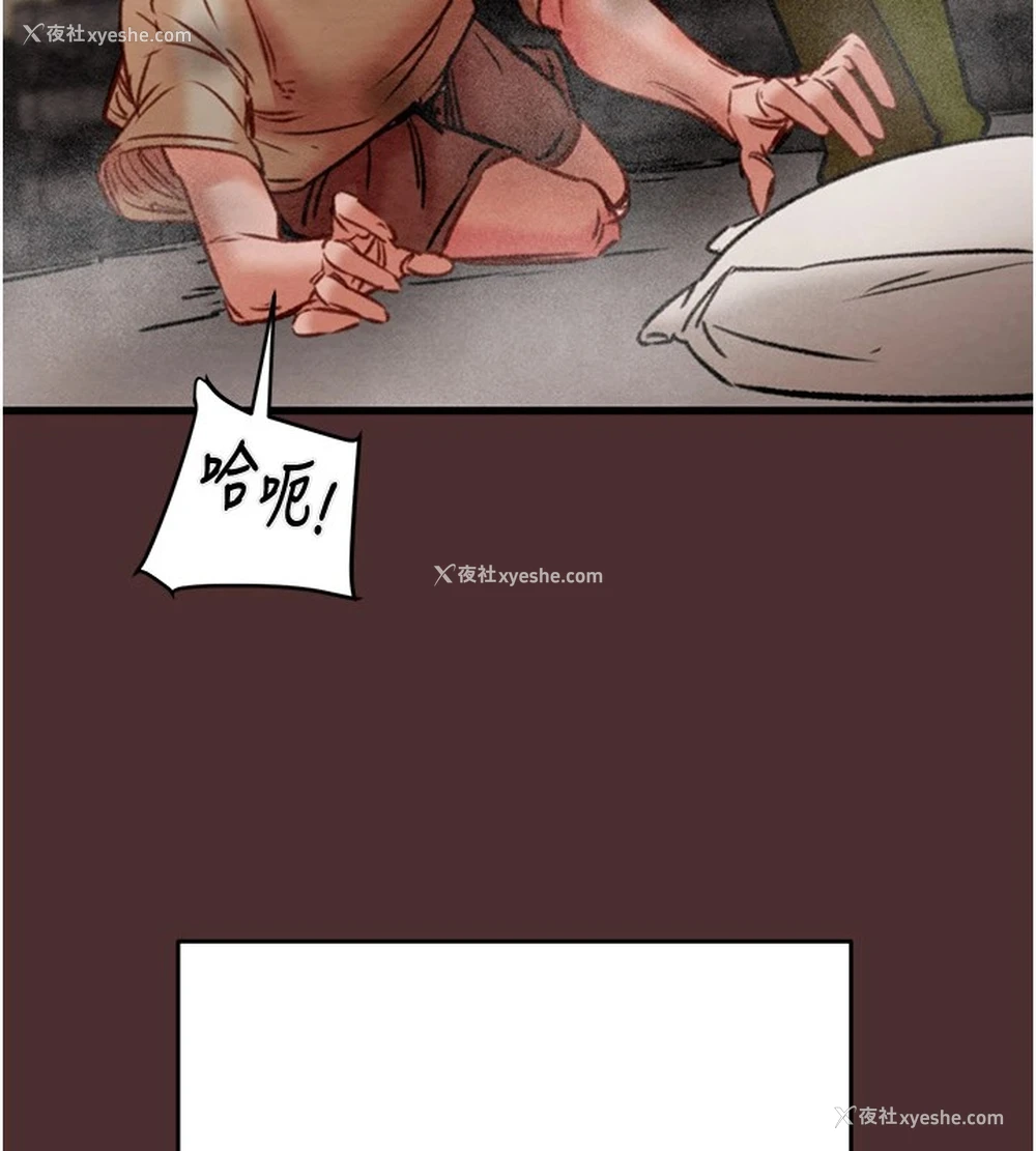 135P - 掠夺行动