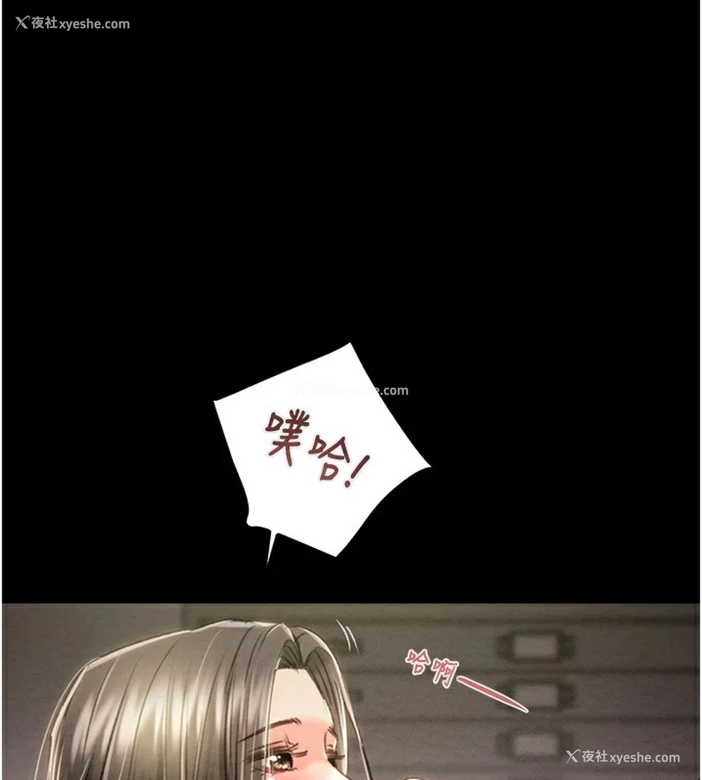 1P - 掠夺行动