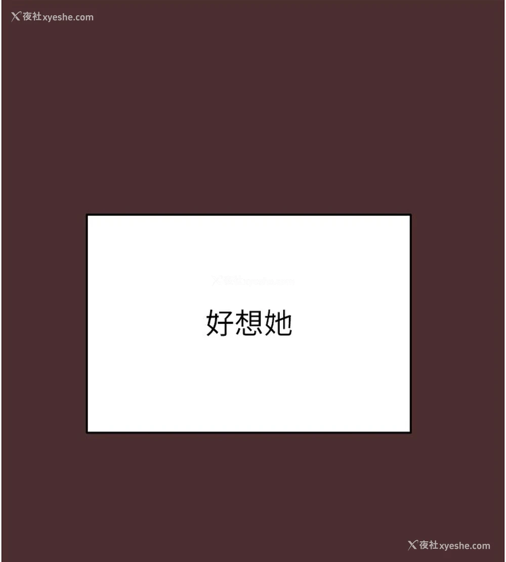 145P - 掠夺行动