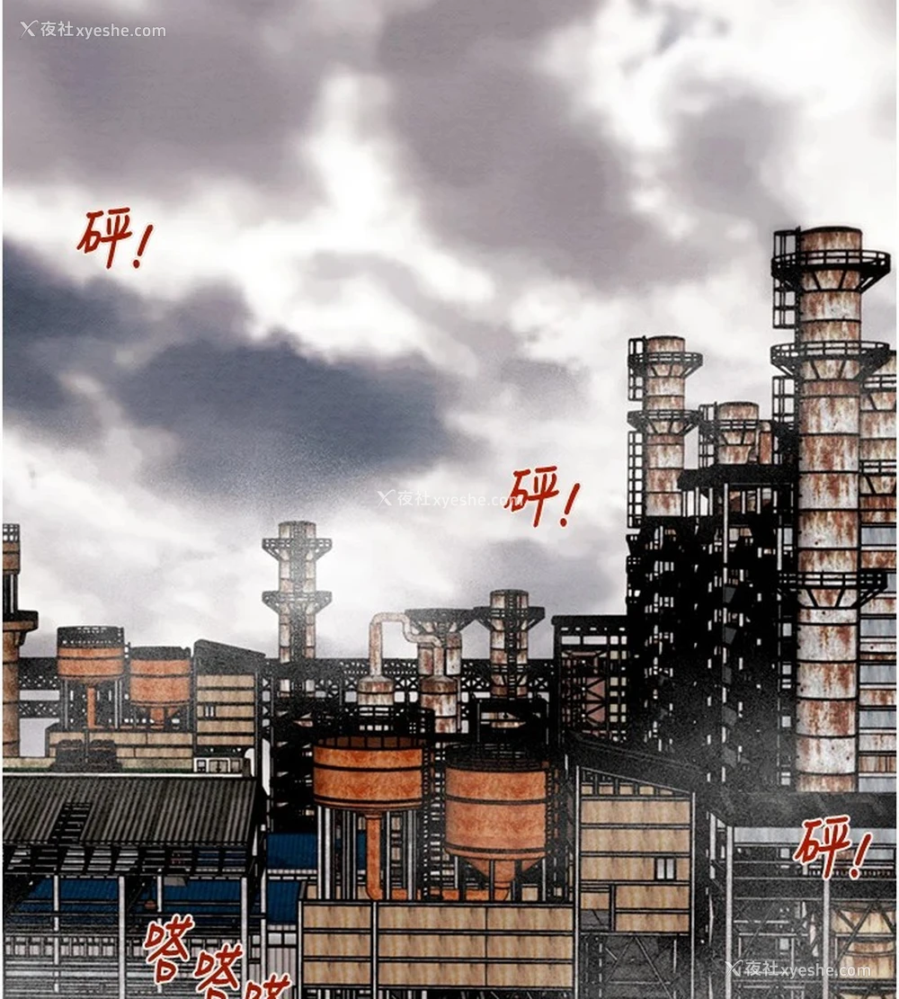 162P - 掠夺行动