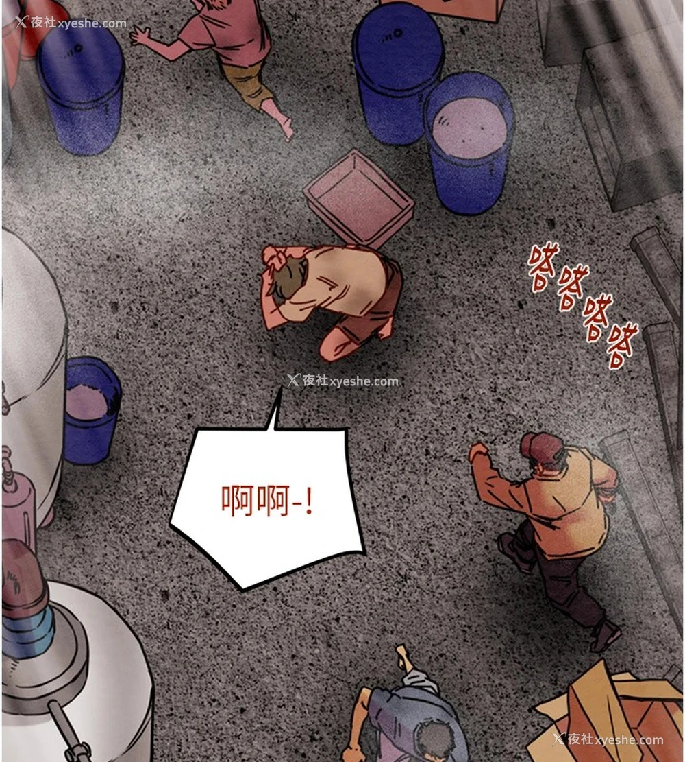 167P - 掠夺行动