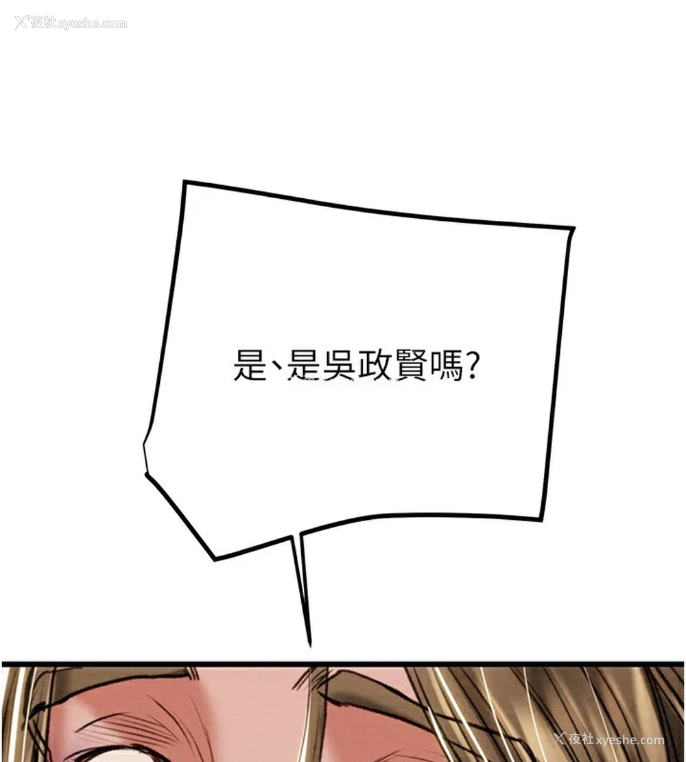 176P - 掠夺行动