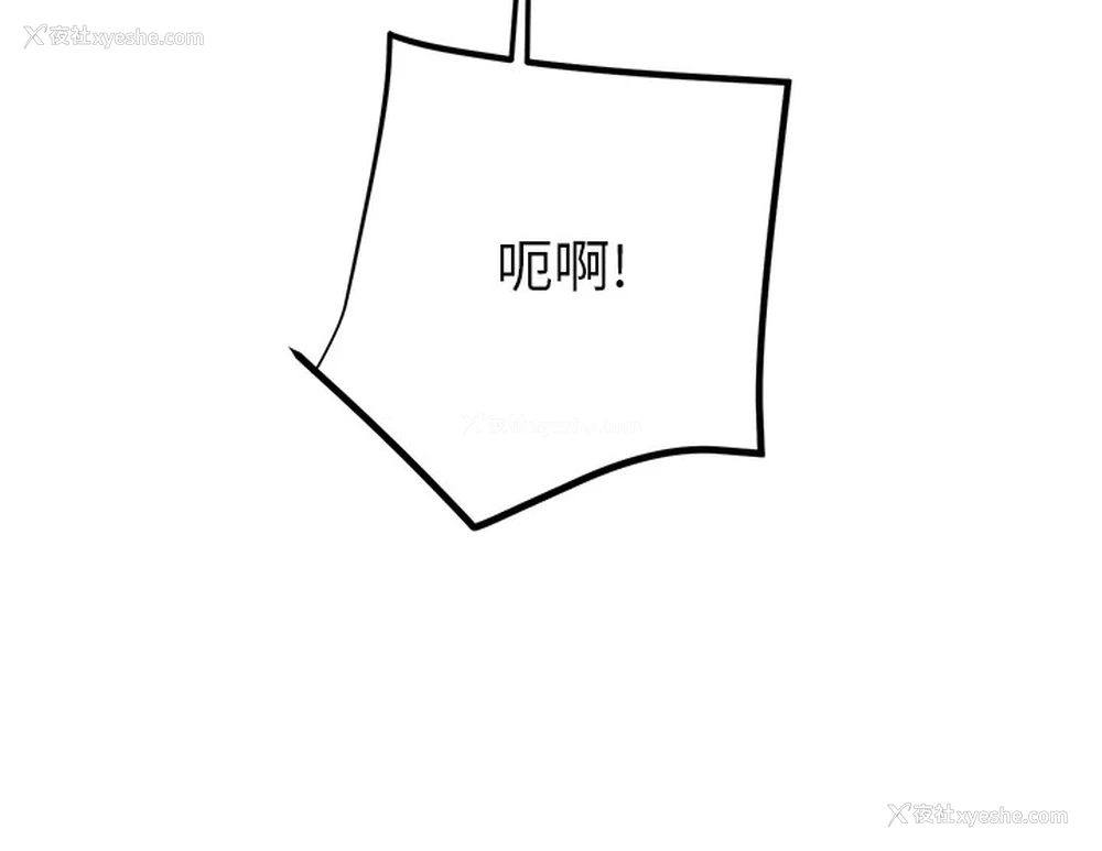 181P - 掠夺行动