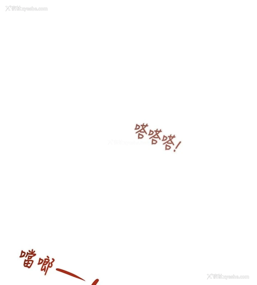 182P - 掠夺行动