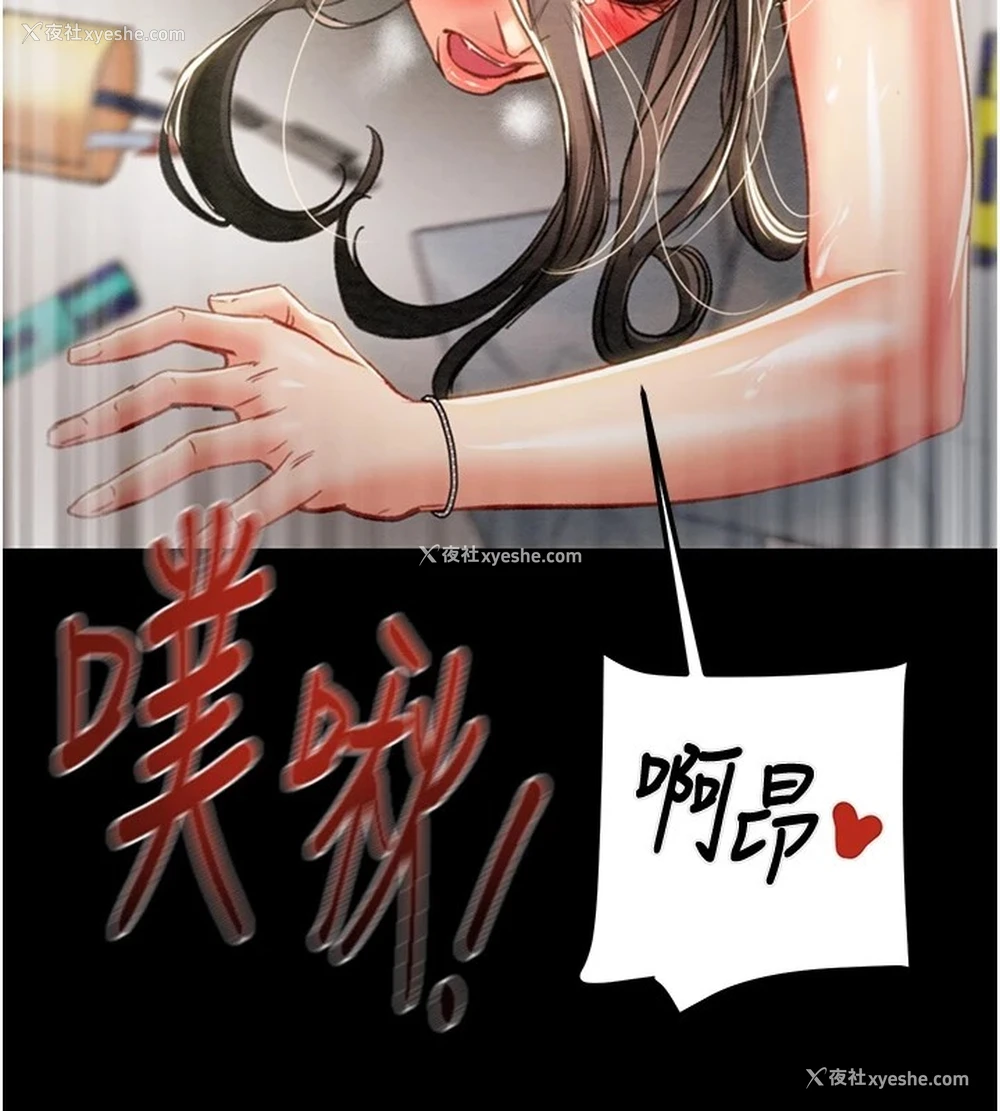 27P - 掠夺行动
